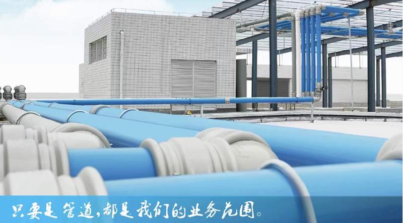 福斯特壓縮空氣鋁合金管道安裝公司哪家好?